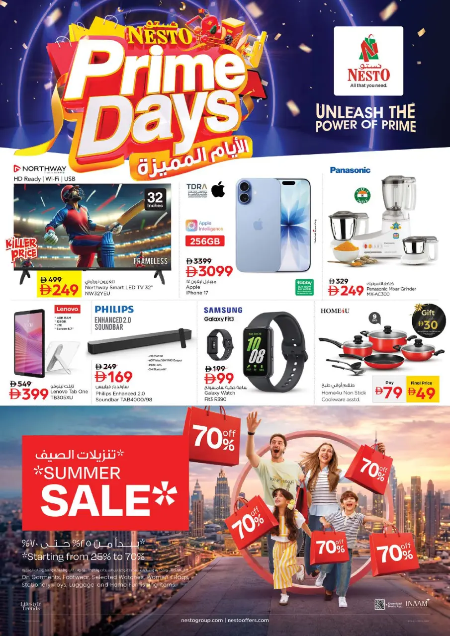 Ofertas de Nesto Zona industrial de 14 a 17 mayo 2026 ofertas prime Days - Página 29