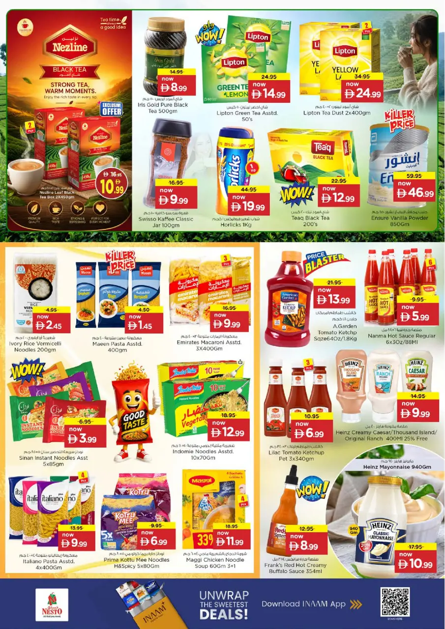 Ofertas de Nesto Zona industrial de 14 a 17 mayo 2026 ofertas prime Days - Página 7