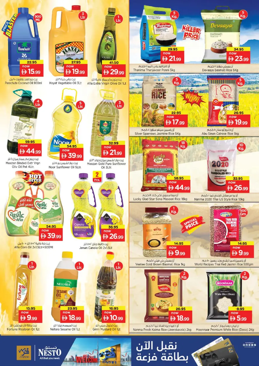 Ofertas de Nesto Zona industrial de 14 a 17 mayo 2026 ofertas prime Days - Página 9