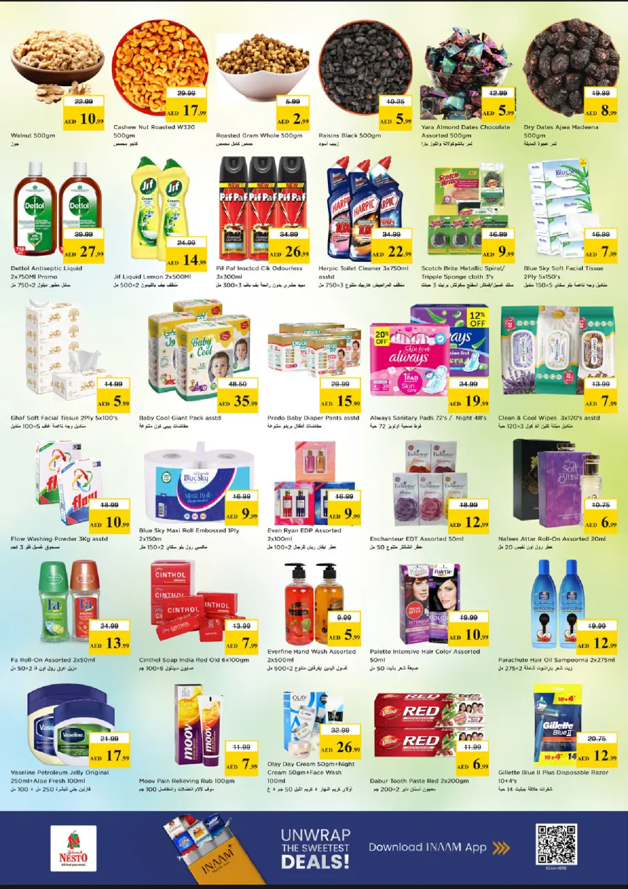 Ofertas de Nesto Al Nuaimiya de 14 a 17 mayo 2026 ofertas prime Days - Página 3