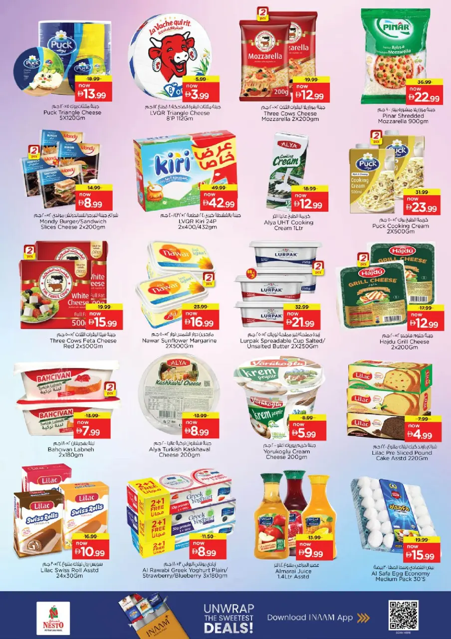 Ofertas de Nesto Ras Al Khaimah de 14 a 17 mayo 2026 ofertas prime Days - Página 12