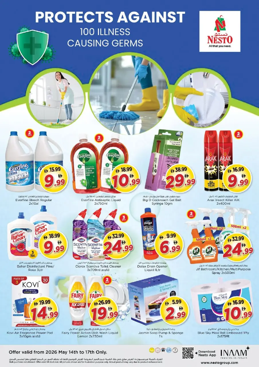 Ofertas de Nesto Ras Al Khaimah de 14 a 17 mayo 2026 ofertas prime Days - Página 15