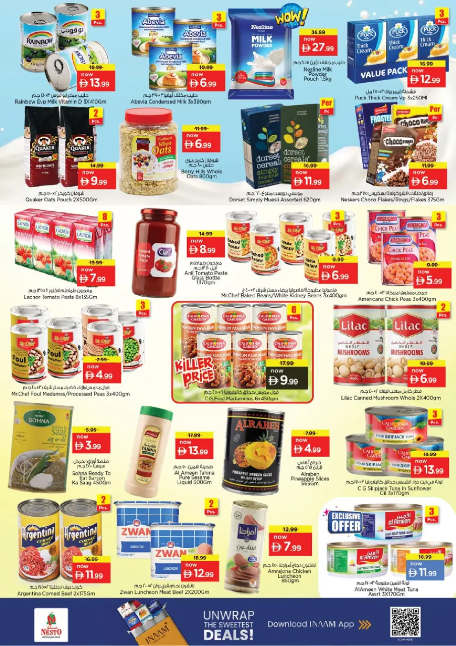 Ofertas de Nesto Ras Al Khaimah de 14 a 17 mayo 2026 ofertas prime Days - Página 6