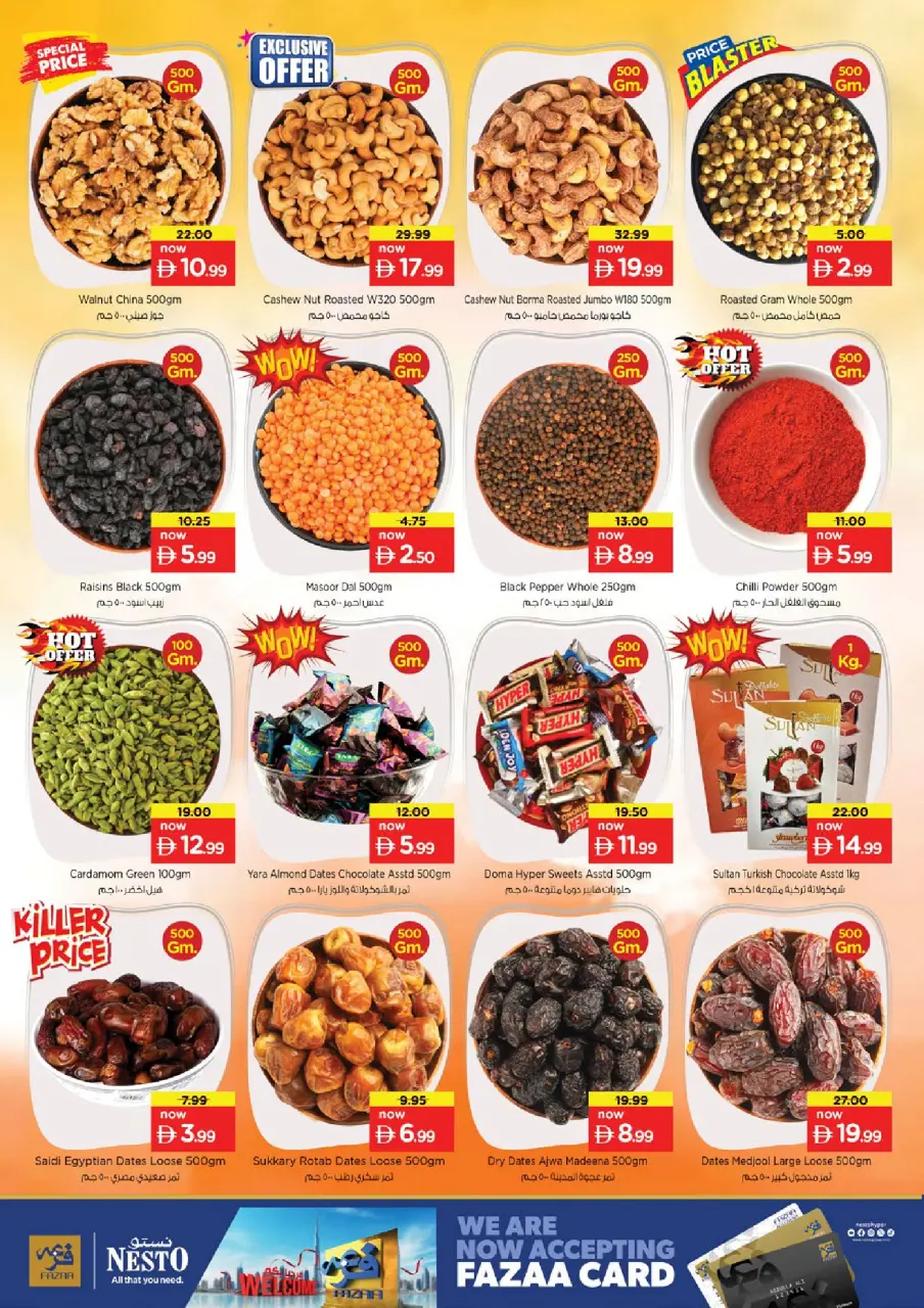 Ofertas de Nesto Ras Al Khaimah de 14 a 17 mayo 2026 ofertas prime Days - Página 10