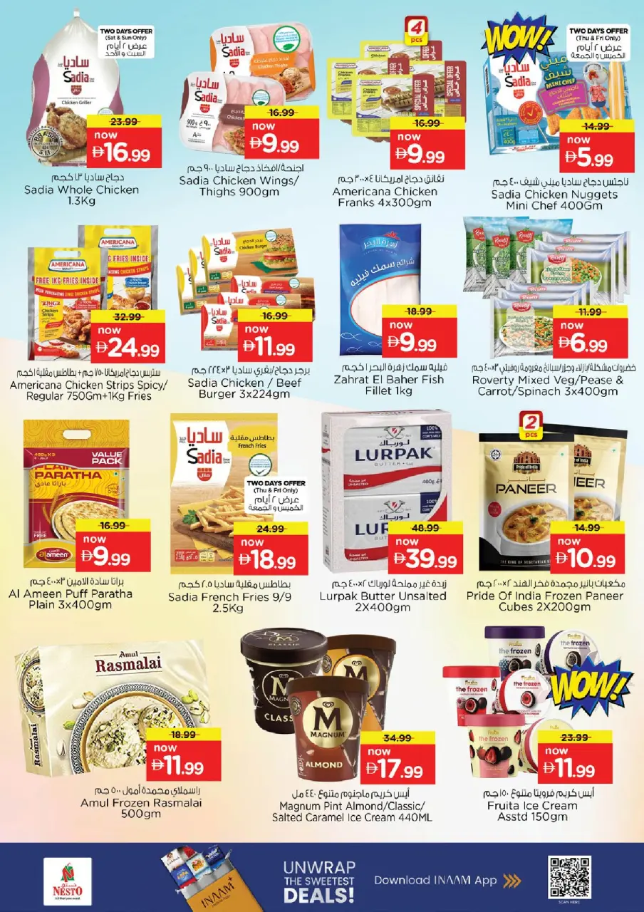 Ofertas de Nesto Fujairah de 14 a 17 mayo 2026 ofertas prime Days - Página 11