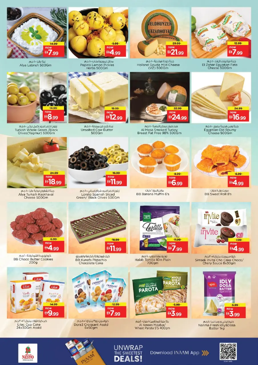 Ofertas de Nesto Fujairah de 14 a 17 mayo 2026 ofertas prime Days - Página 13