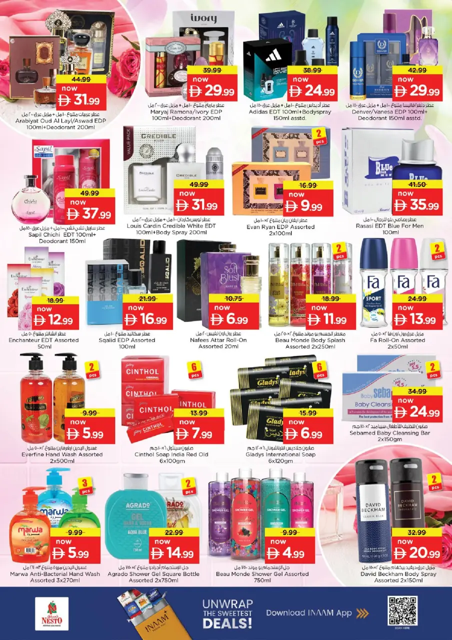 Ofertas de Nesto Fujairah de 14 a 17 mayo 2026 ofertas prime Days - Página 18