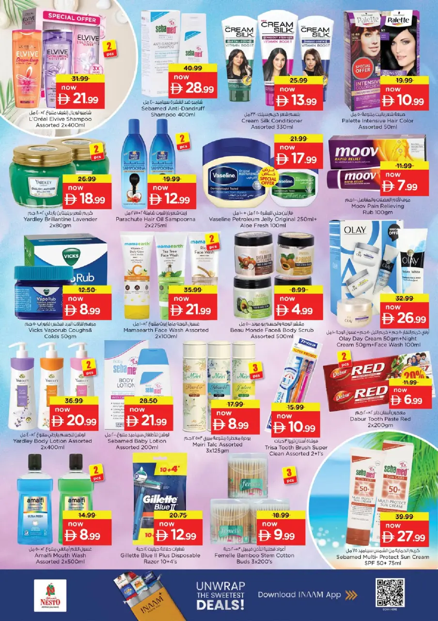 Ofertas de Nesto Fujairah de 14 a 17 mayo 2026 ofertas prime Days - Página 19