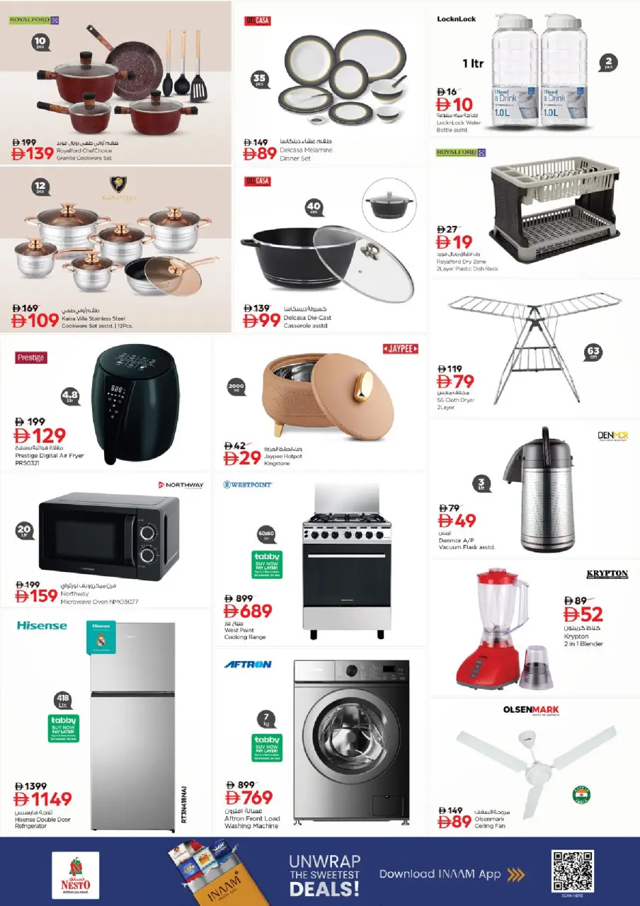 Ofertas de Nesto Fujairah de 14 a 17 mayo 2026 ofertas prime Days - Página 23