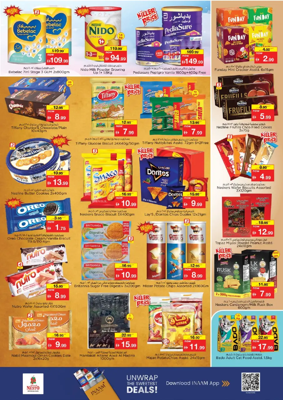 Ofertas de Nesto Fujairah de 14 a 17 mayo 2026 ofertas prime Days - Página 4