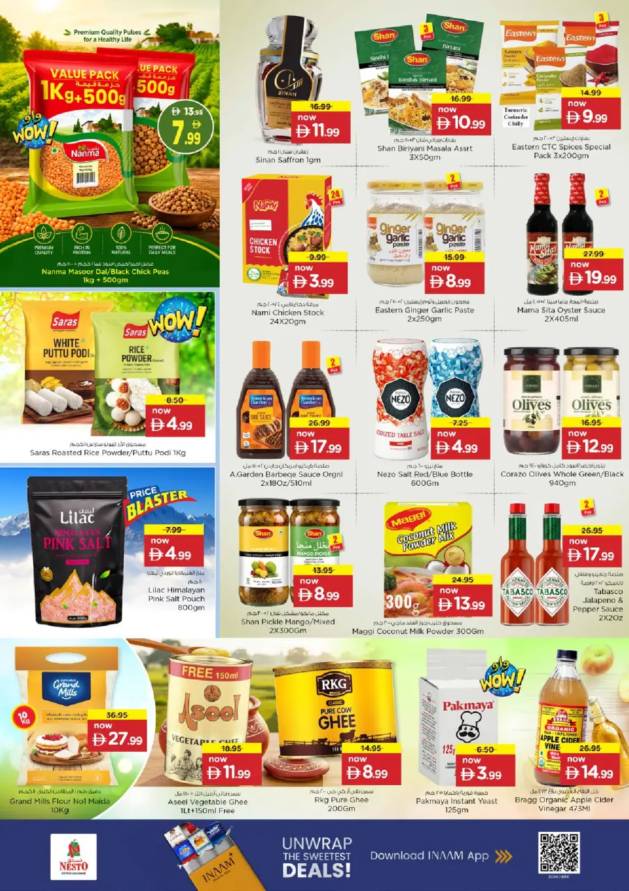 Ofertas de Nesto Fujairah de 14 a 17 mayo 2026 ofertas prime Days - Página 8