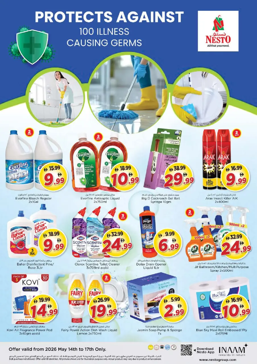 Ofertas de Nesto Almsfh de 14 a 17 mayo 2026 ofertas prime Days - Página 18