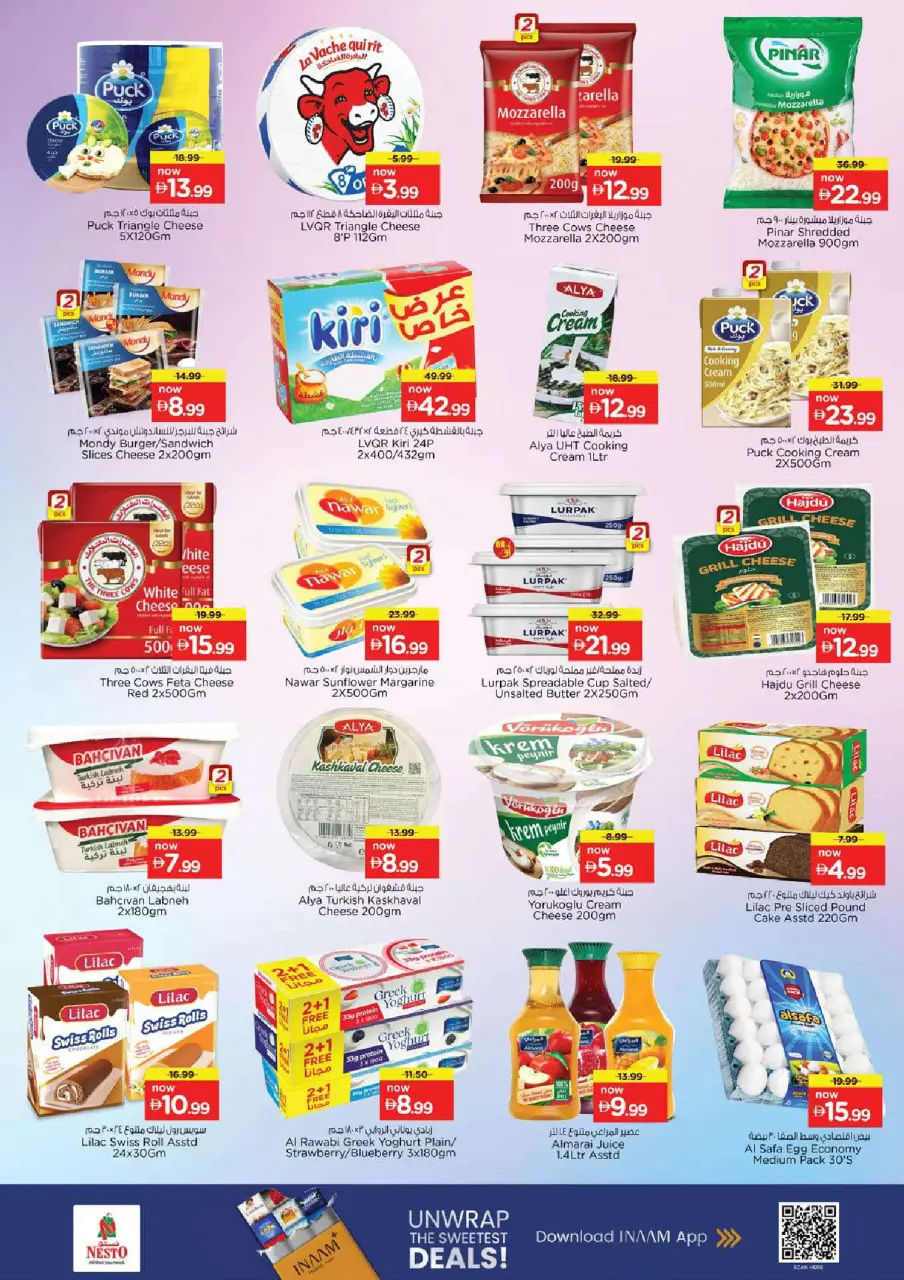 Ofertas de Nesto Al Ain de 14 a 17 mayo 2026 ofertas prime Days - Página 12