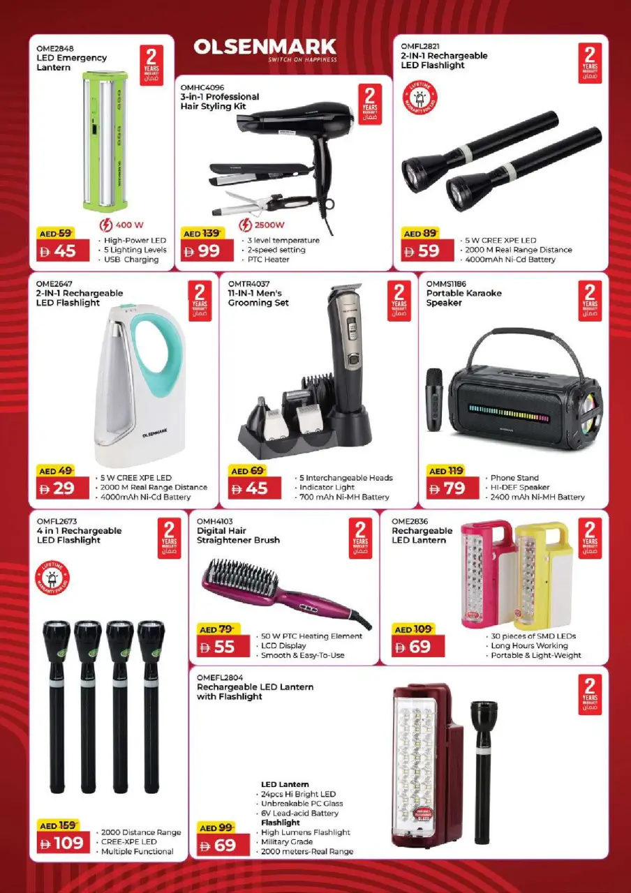 Ofertas de Nesto Al Ain de 14 a 17 mayo 2026 ofertas prime Days - Página 22