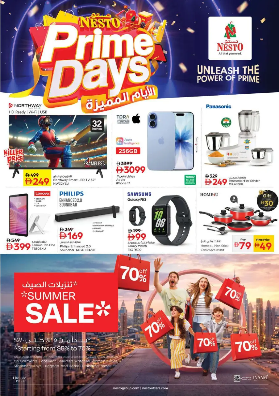 Ofertas de Nesto Al Ain de 14 a 17 mayo 2026 ofertas prime Days - Página 29