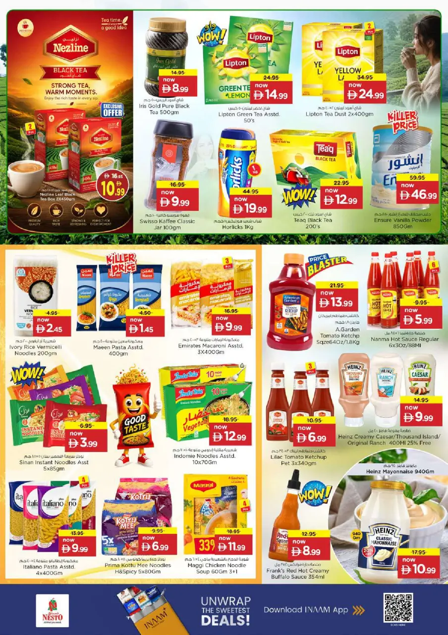 Ofertas de Nesto Al Ain de 14 a 17 mayo 2026 ofertas prime Days - Página 7