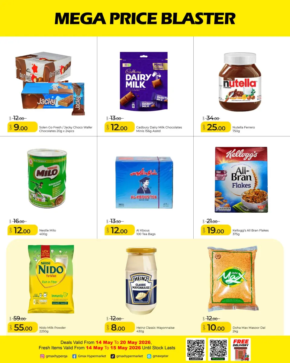 Ofertas de Hipermercado Gmax Katar de 14 a 20 mayo 2026 Mega Price Blaster - Hipermercado Gmax - Katar - 14 mayo 2026 – 20 mayo 2026 - Página 5