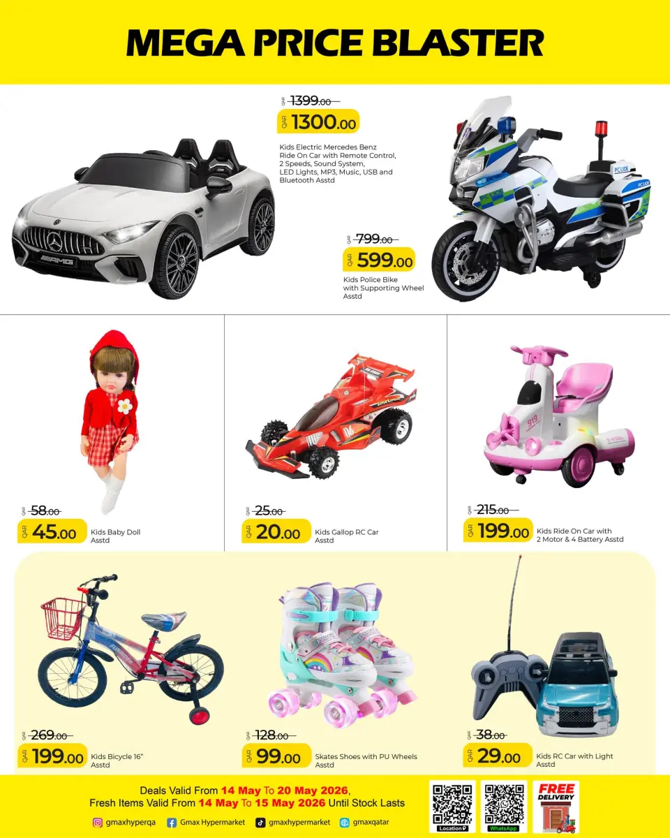 Ofertas de Hipermercado Gmax Katar de 14 a 20 mayo 2026 Mega Price Blaster - Hipermercado Gmax - Katar - 14 mayo 2026 – 20 mayo 2026 - Página 10