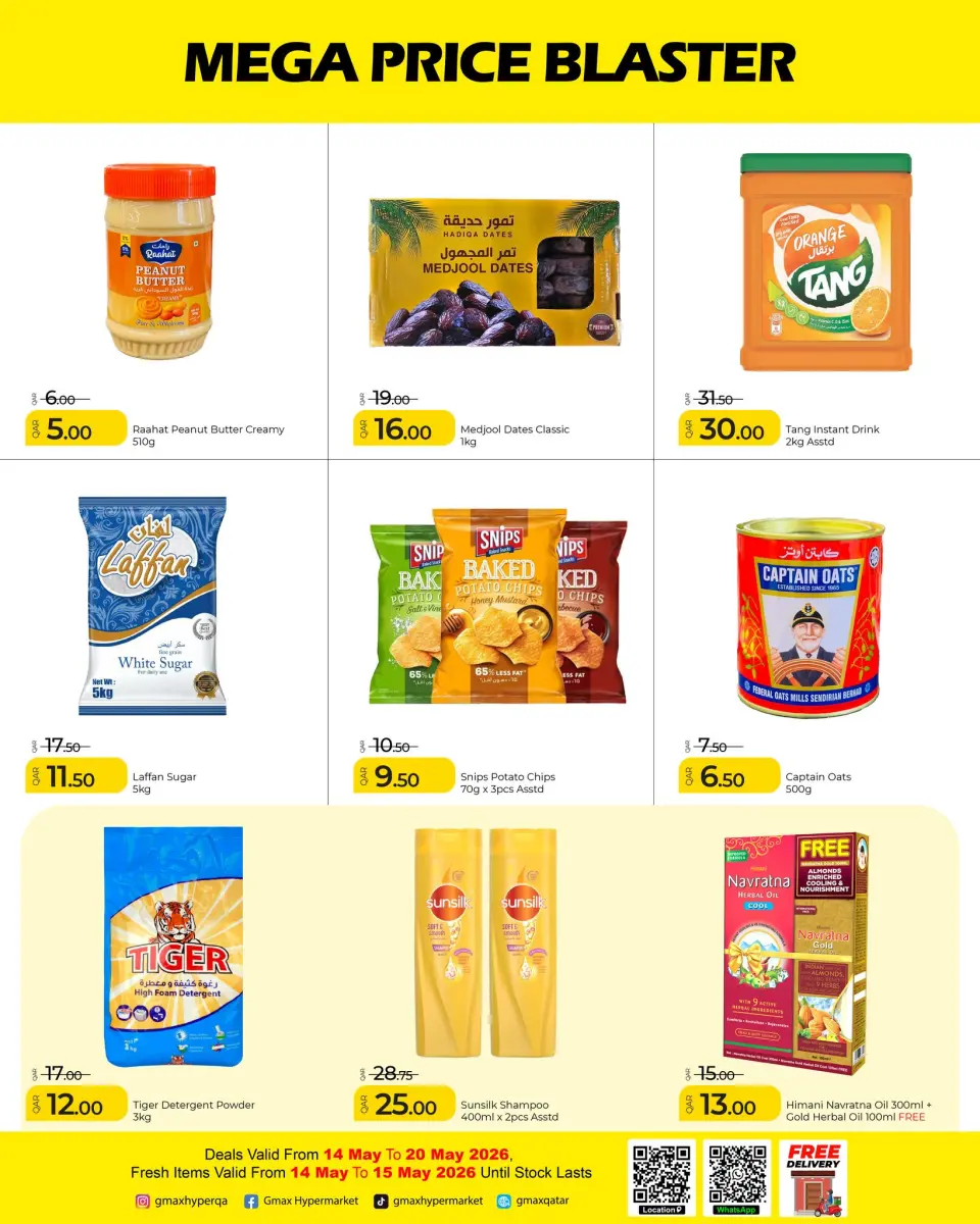 Ofertas de Hipermercado Gmax Katar de 14 a 20 mayo 2026 Mega Price Blaster - Hipermercado Gmax - Katar - 14 mayo 2026 – 20 mayo 2026 - Página 6
