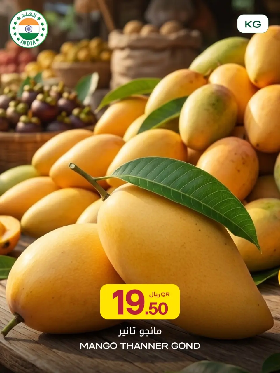 Offres Al Meera Qatar de 14 à 20 mai 2026 Offres Mango Week - Al Meera - Qatar - 14 mai 2026 – 20 mai 2026 - Page 14