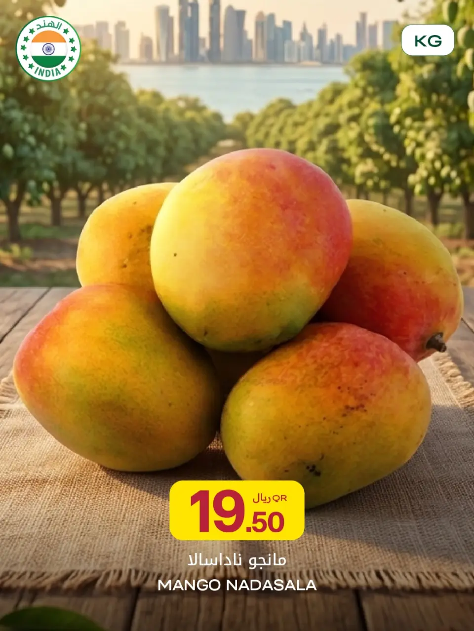 Offres Al Meera Qatar de 14 à 20 mai 2026 Offres Mango Week - Al Meera - Qatar - 14 mai 2026 – 20 mai 2026 - Page 6
