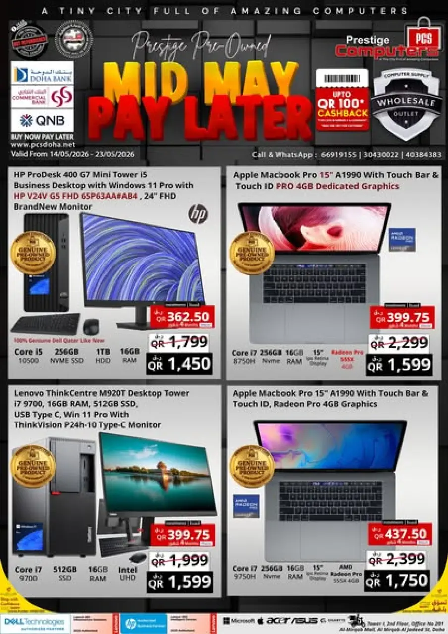 Offres Prestige Computers Qatar de 14 à 23 mai 2026 Offres de mi-mai - Prestige Computers - Qatar - 14 mai 2026 – 23 mai 2026 - Page 1