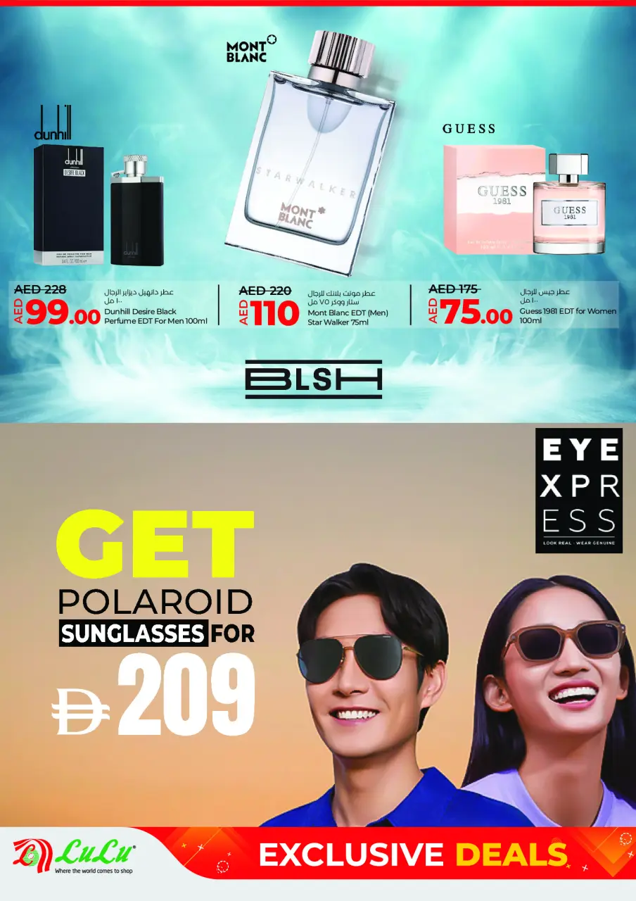 Ofertas de Lulu Abu Dhabi, Al Ain de 16 a 20 mayo 2026 Ofertas exclusivas - Lulu - Emiratos Árabes Unidos - 16 mayo 2026 – 20 mayo 2026 - Página 14
