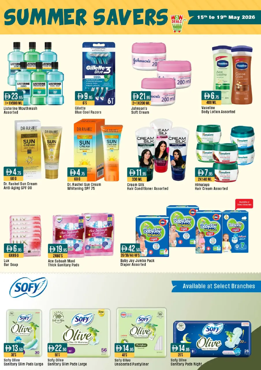 Ofertas de supermercado West Zone Emiratos Árabes Unidos de 15 a 19 mayo 2026 Ahorros de verano - supermercado West Zone - Emiratos Árabes Unidos - 15 mayo 2026 – 19 mayo 2026 - Página 8