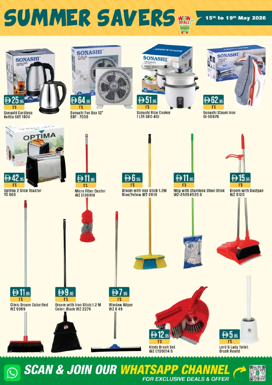 Ofertas de supermercado West Zone Emiratos Árabes Unidos de 15 a 19 mayo 2026 Ahorros de verano - supermercado West Zone - Emiratos Árabes Unidos - 15 mayo 2026 – 19 mayo 2026 - Página 10