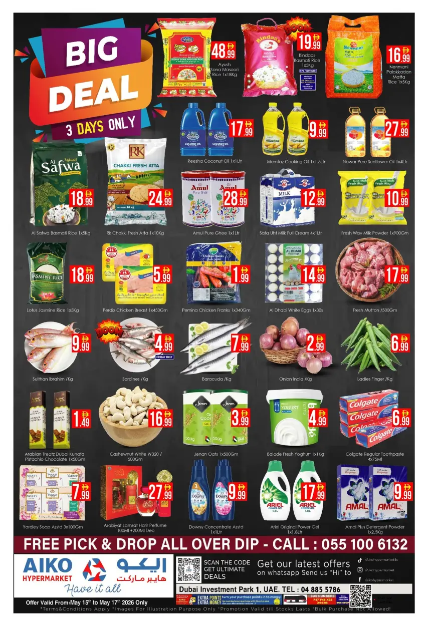 Ofertas de Hipermercado AIKO Dubai de 15 a 17 mayo 2026 Grandes ofertas - Hipermercado AIKO - Emiratos Árabes Unidos - 15 mayo 2026 – 17 mayo 2026 - Página 1