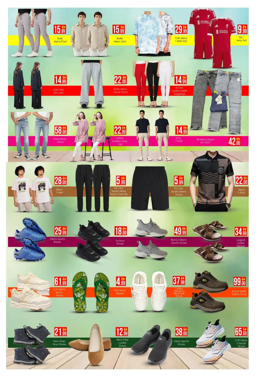 Ofertas de Hipermercado AIKO Dubai de 15 a 17 mayo 2026 Grandes ofertas - Página 5