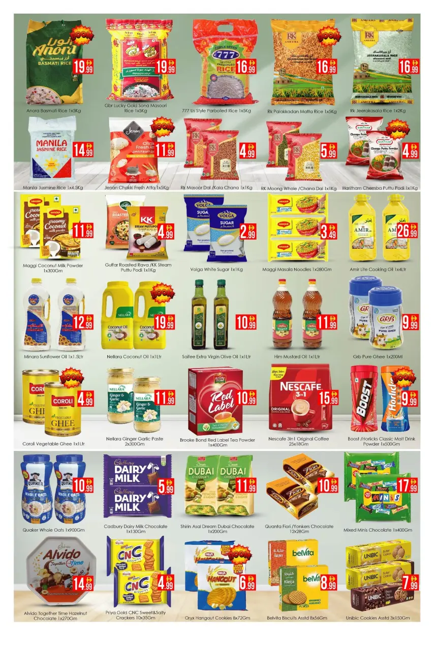 Ofertas de Hipermercado AIKO Dubai de 15 a 17 mayo 2026 Grandes ofertas - Página 3