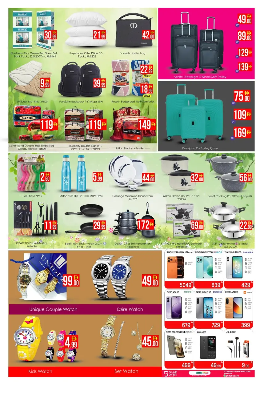 Ofertas de Hipermercado AIKO Dubai de 15 a 17 mayo 2026 Grandes ofertas - Página 6