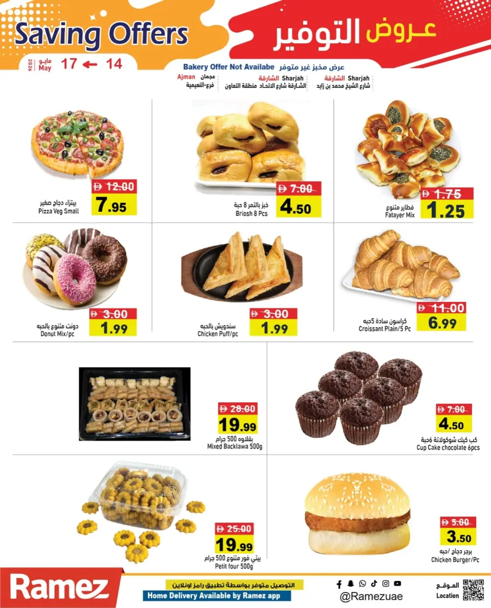 Ofertas de Mercados Ramez Emiratos Árabes Unidos de 14 a 17 mayo 2026 Ofertas de ahorro - Página 8