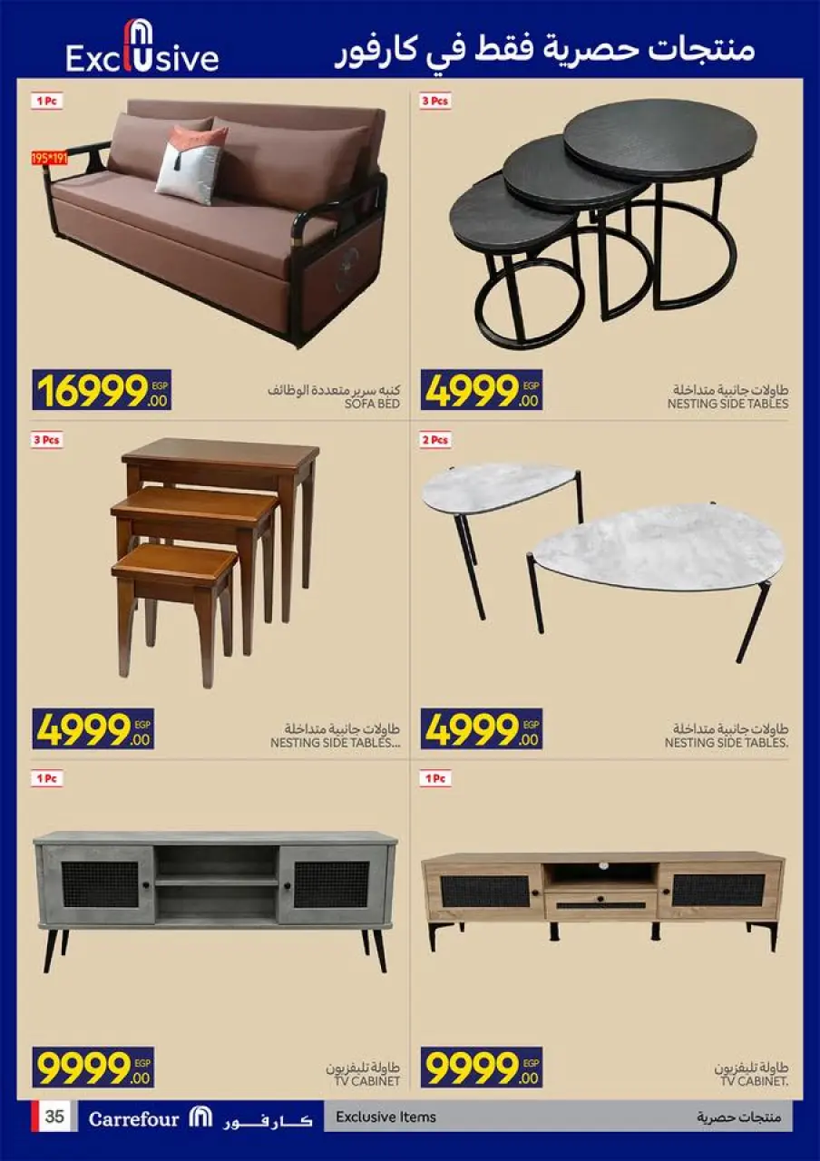 Carrefour Egypt offers from 17 to 26 May 2026 Eid Al Adha Offers - Page 36