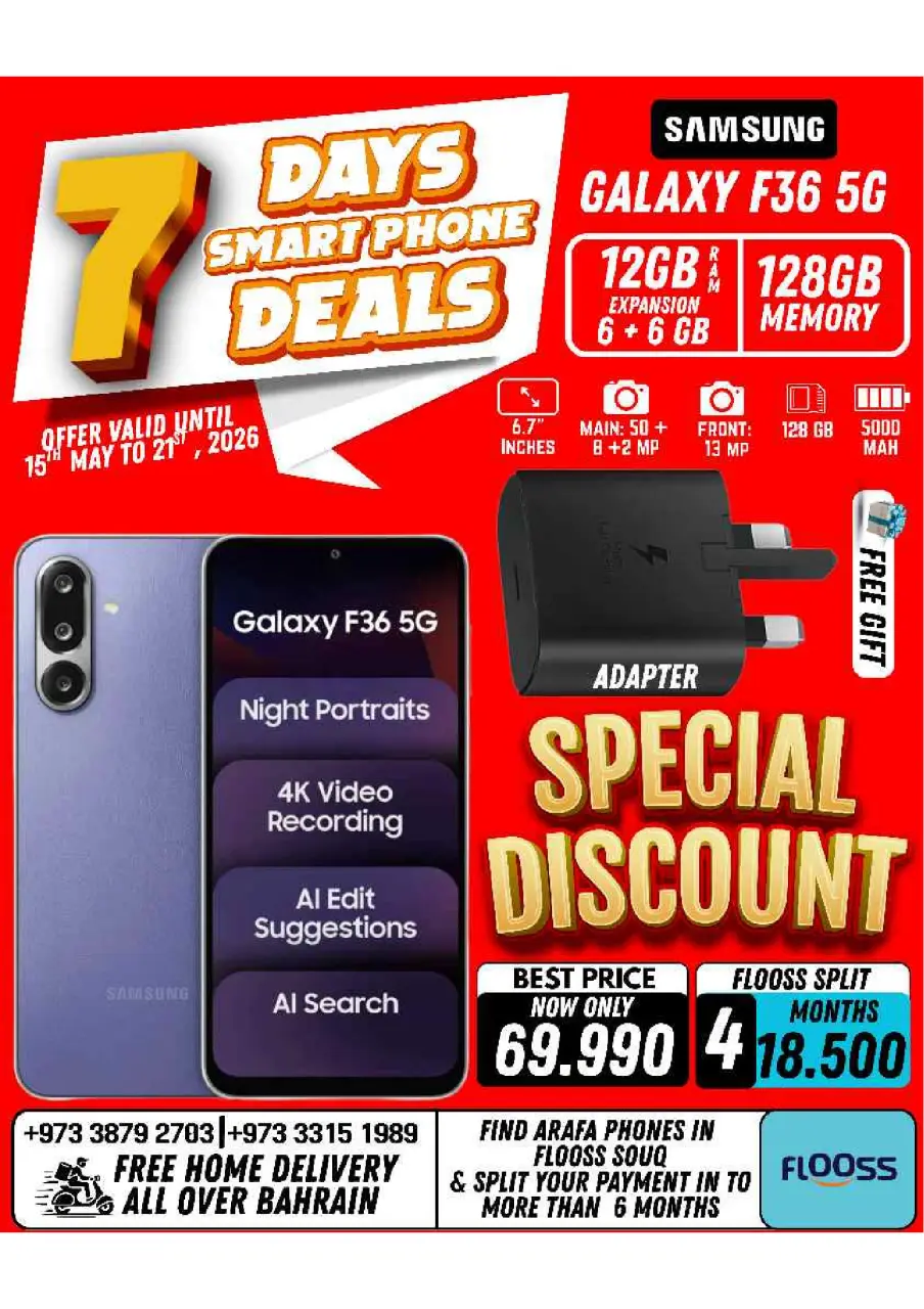 Ofertas de Teléfonos Arafa Bahréin de 15 a 21 mayo 2026 Ofertas de la semana - Página 11
