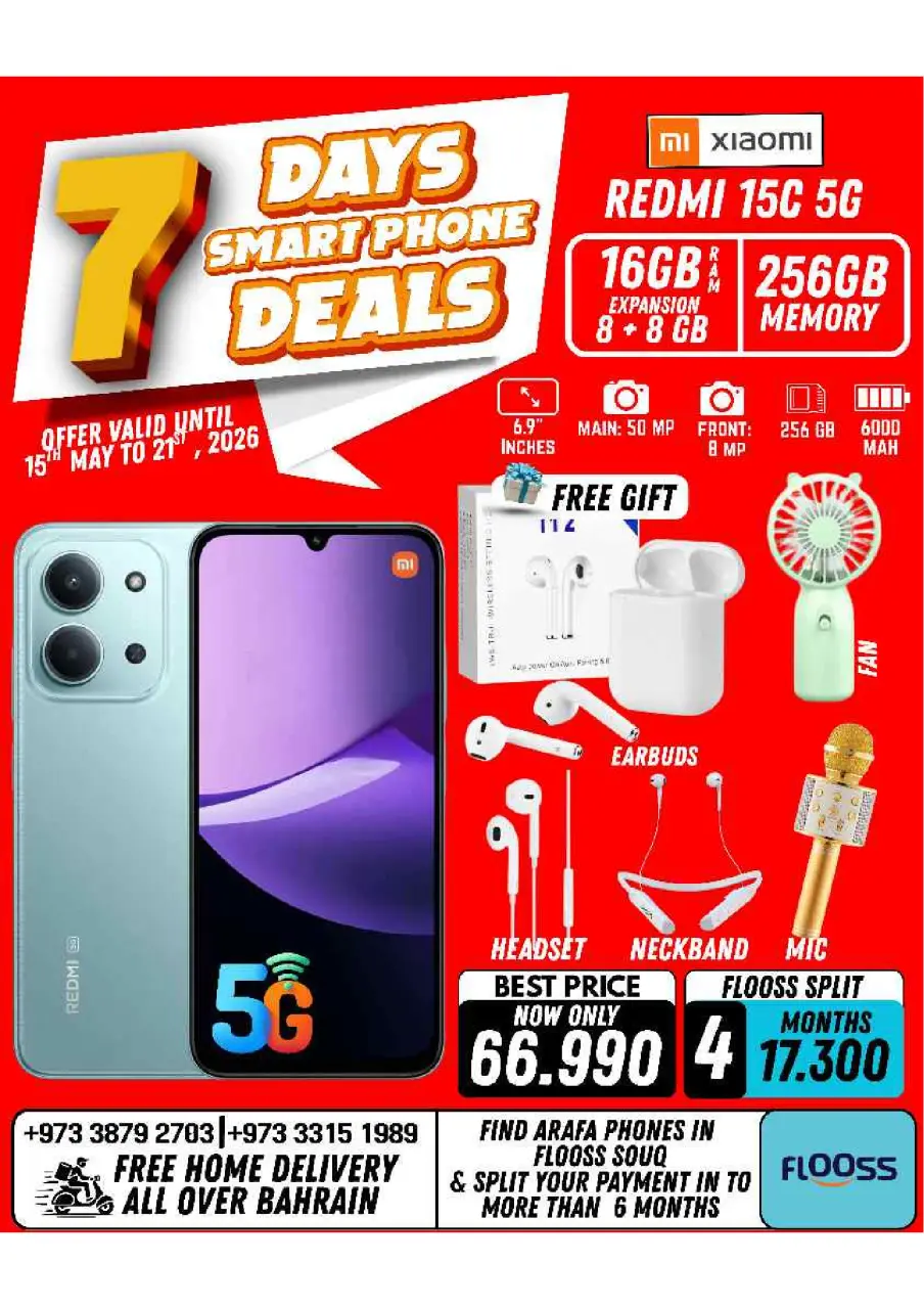 Ofertas de Teléfonos Arafa Bahréin de 15 a 21 mayo 2026 Ofertas de la semana - Página 13