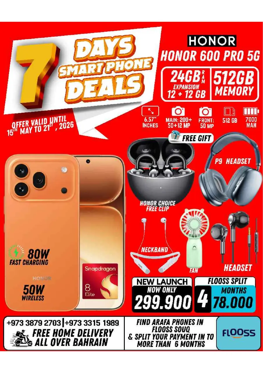 Ofertas de Teléfonos Arafa Bahréin de 15 a 21 mayo 2026 Ofertas de la semana - Página 14