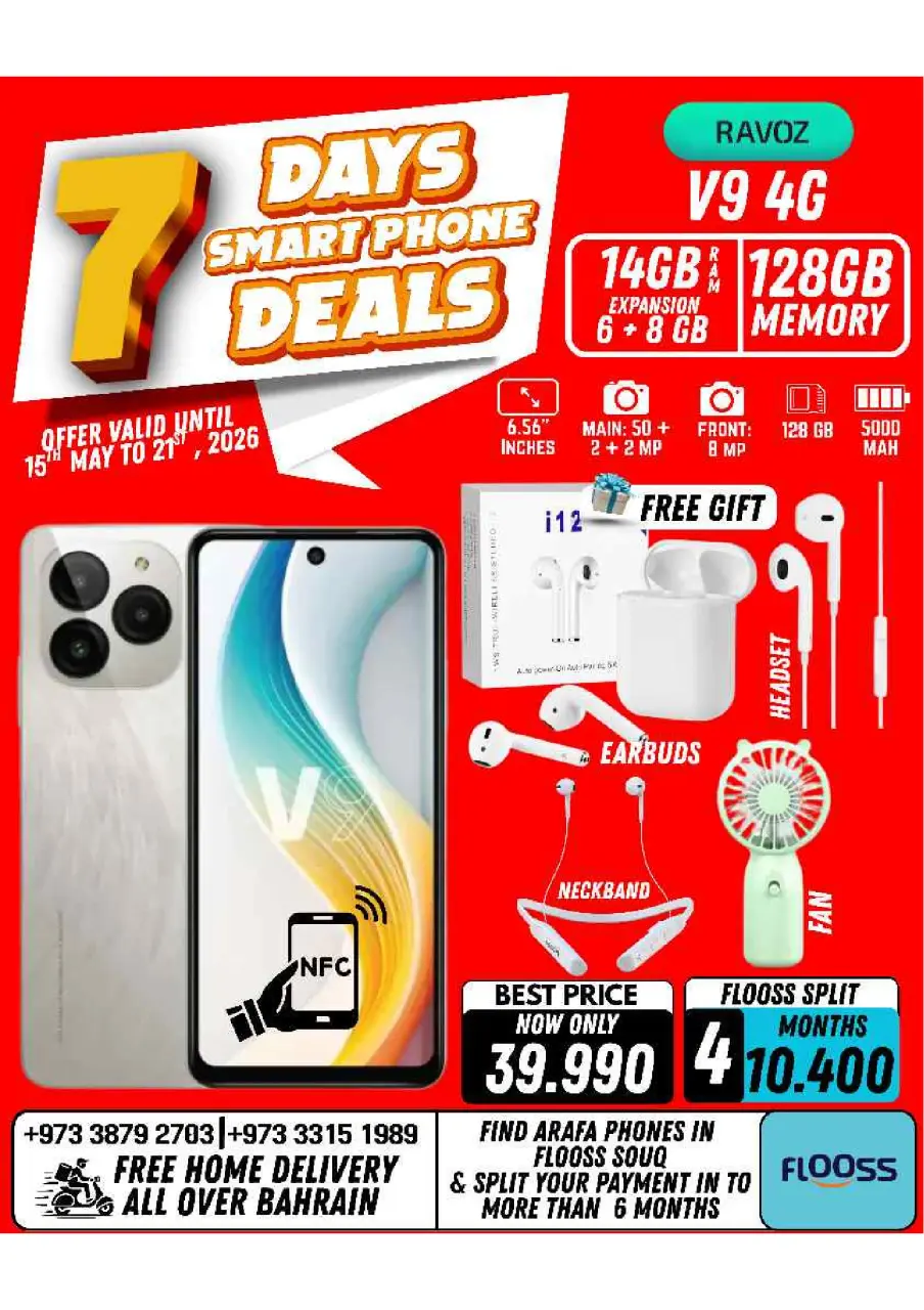 Ofertas de Teléfonos Arafa Bahréin de 15 a 21 mayo 2026 Ofertas de la semana - Página 18