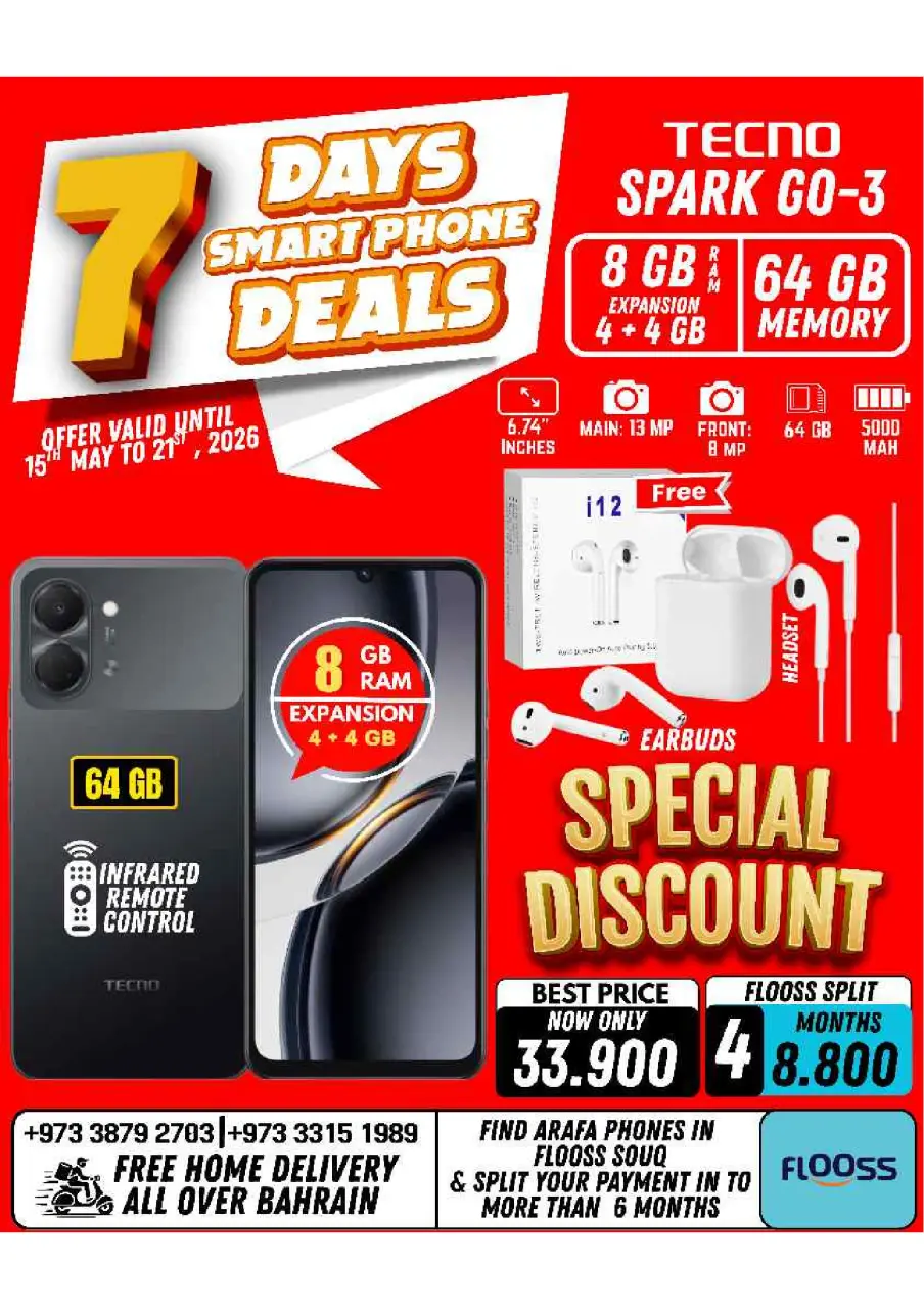Ofertas de Teléfonos Arafa Bahréin de 15 a 21 mayo 2026 Ofertas de la semana - Página 20