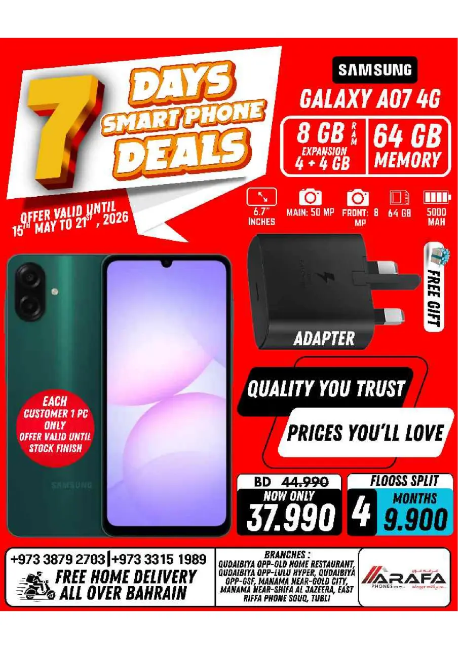 Ofertas de Teléfonos Arafa Bahréin de 15 a 21 mayo 2026 Ofertas de la semana - Página 3
