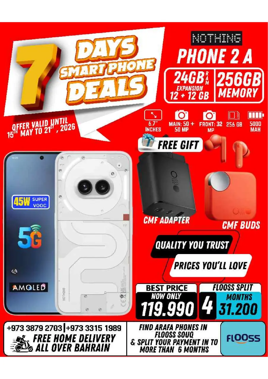 Ofertas de Teléfonos Arafa Bahréin de 15 a 21 mayo 2026 Ofertas de la semana - Página 22