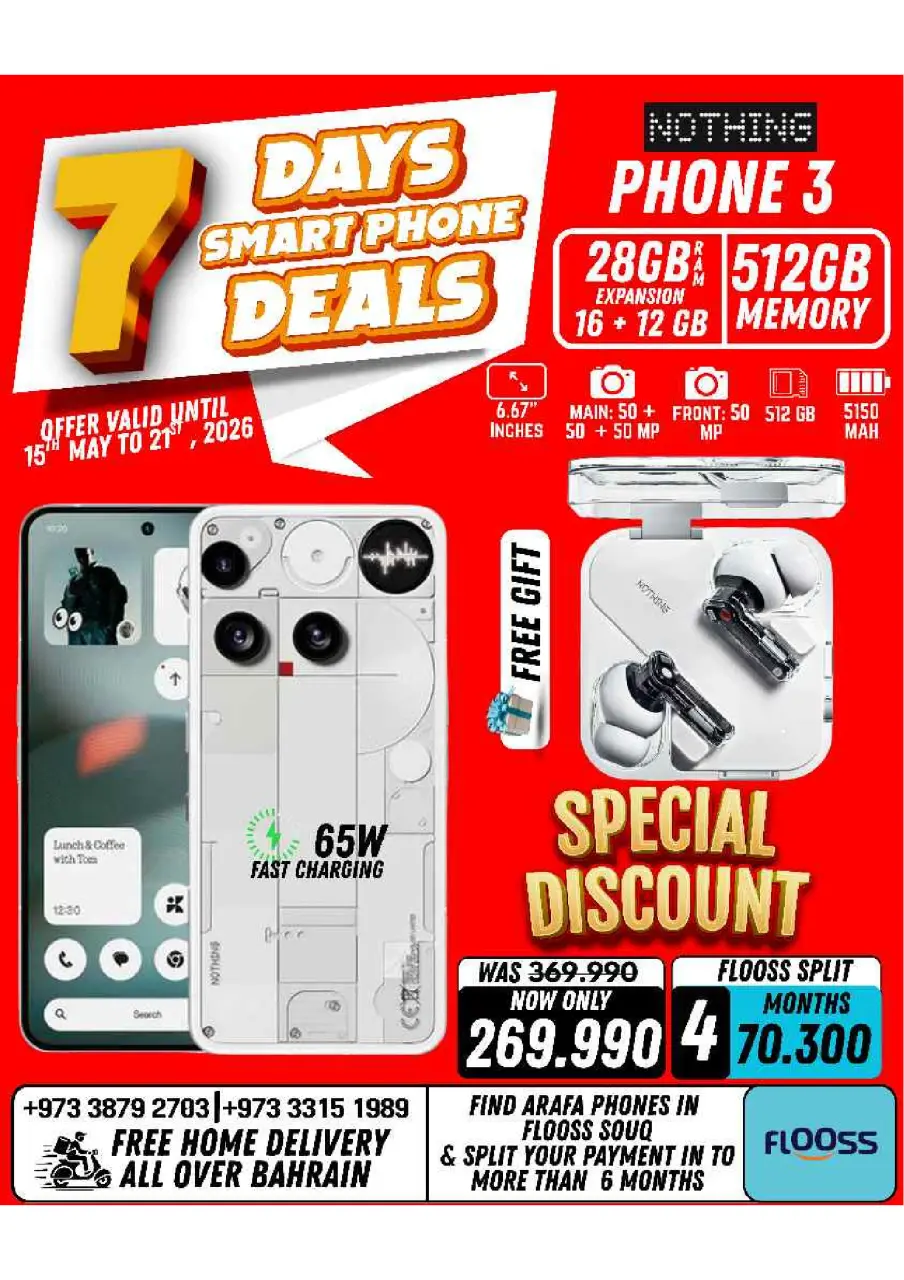 Ofertas de Teléfonos Arafa Bahréin de 15 a 21 mayo 2026 Ofertas de la semana - Página 23