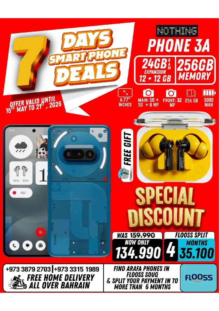Ofertas de Teléfonos Arafa Bahréin de 15 a 21 mayo 2026 Ofertas de la semana - Página 24