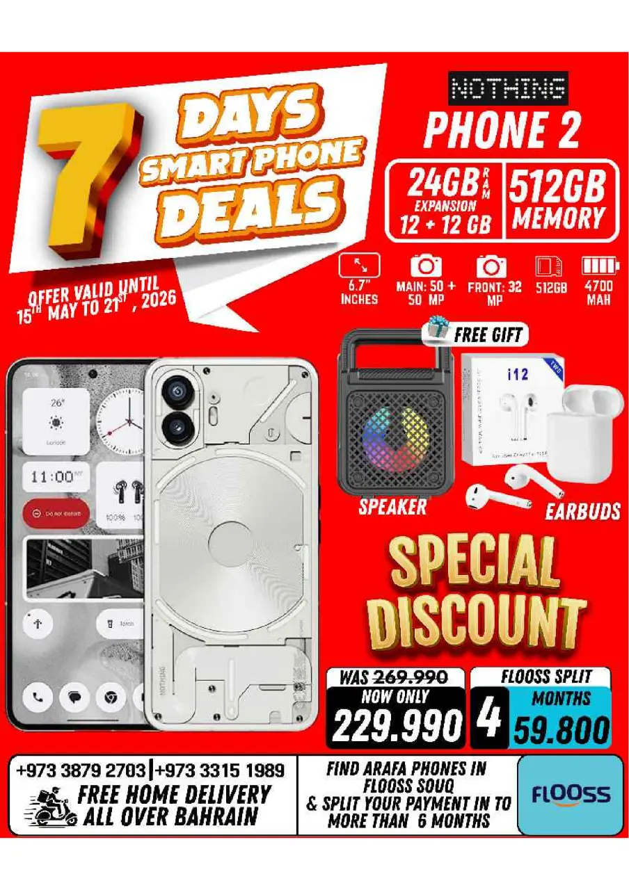 Ofertas de Teléfonos Arafa Bahréin de 15 a 21 mayo 2026 Ofertas de la semana - Página 26