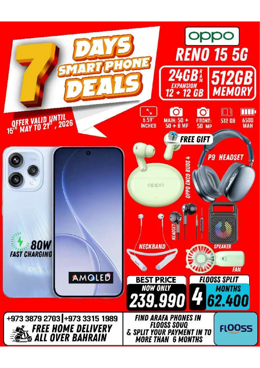Ofertas de Teléfonos Arafa Bahréin de 15 a 21 mayo 2026 Ofertas de la semana - Página 27