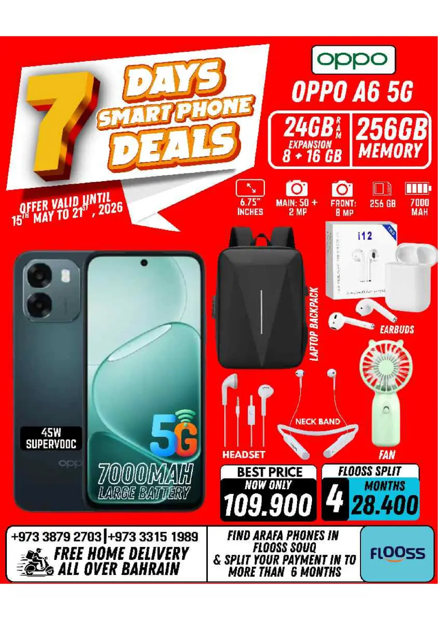 Ofertas de Teléfonos Arafa Bahréin de 15 a 21 mayo 2026 Ofertas de la semana - Página 29