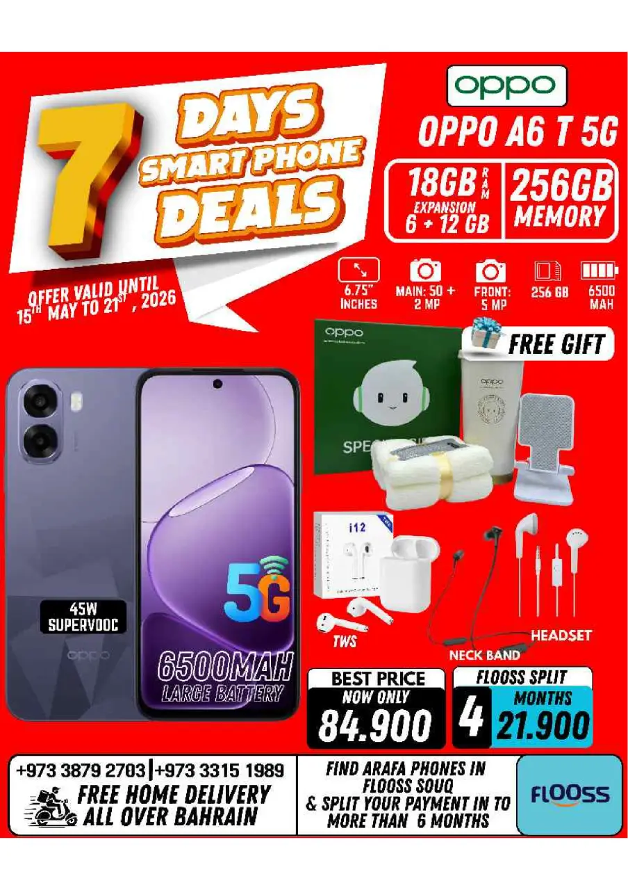 Ofertas de Teléfonos Arafa Bahréin de 15 a 21 mayo 2026 Ofertas de la semana - Página 30