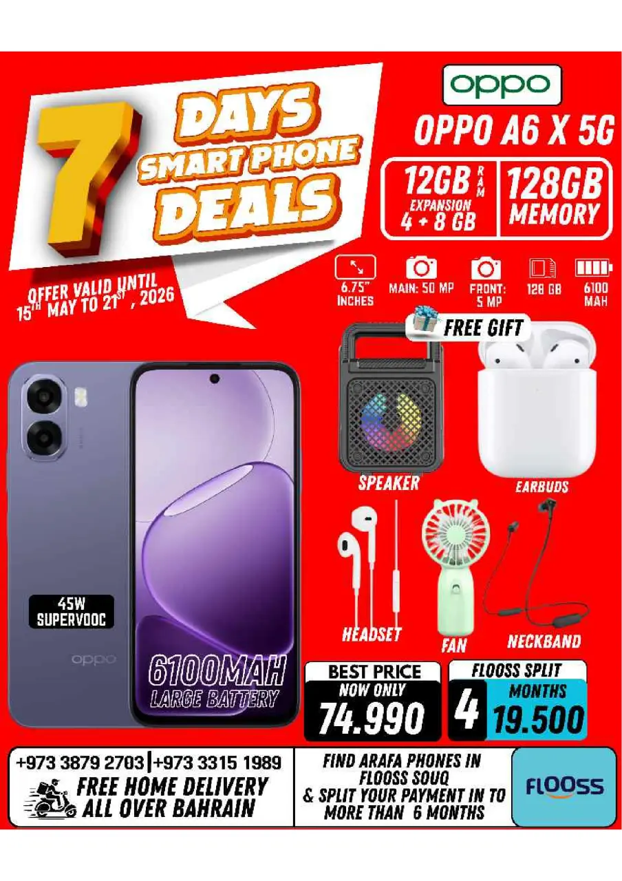 Ofertas de Teléfonos Arafa Bahréin de 15 a 21 mayo 2026 Ofertas de la semana - Página 31