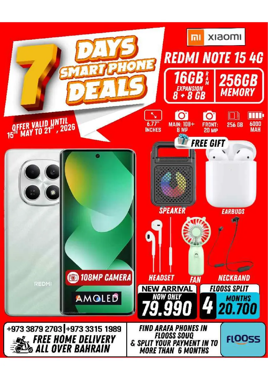 Ofertas de Teléfonos Arafa Bahréin de 15 a 21 mayo 2026 Ofertas de la semana - Página 34